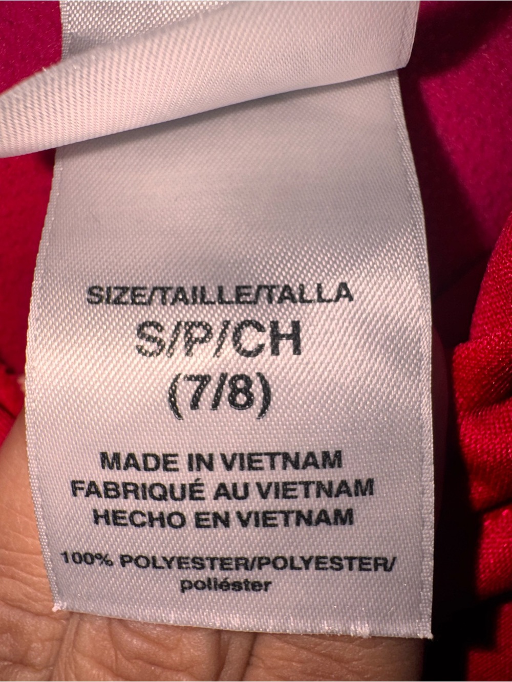 Subcategory Classification - Picture 3 of 3